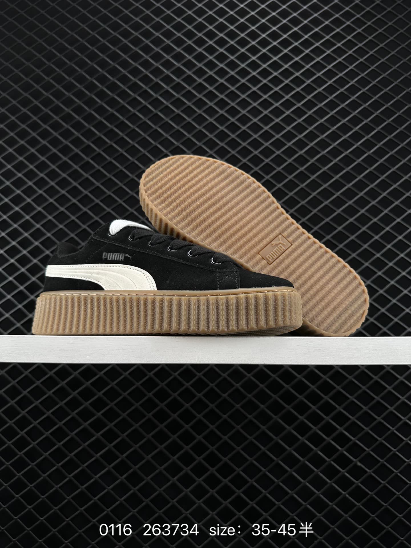 FENTY x PUMA Creeper Phatty